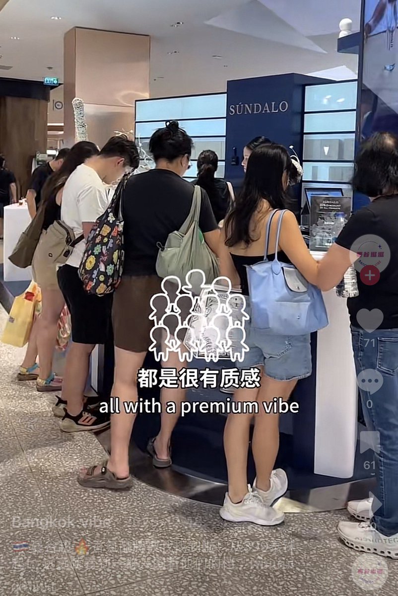 lostyouinmay's tweet image. พสจีนยกให้เป็น unique things ที่ควรซื้อไปเป็นของฝากกลับประเทศเลยเลย คือแมสจริง คุณภาพไปไกล แพ็คเกจดี / กลิ่น unique / ติดทน ตัวที่นิยมหิ้วกลับคือ

perfume 
-tea harmony 
-who care who pear 
-mayfair vanille 
-brighton chilling
-rlly lily 

ถุงหอม / diffuser 
-hinoki yuzu 
-yubari…