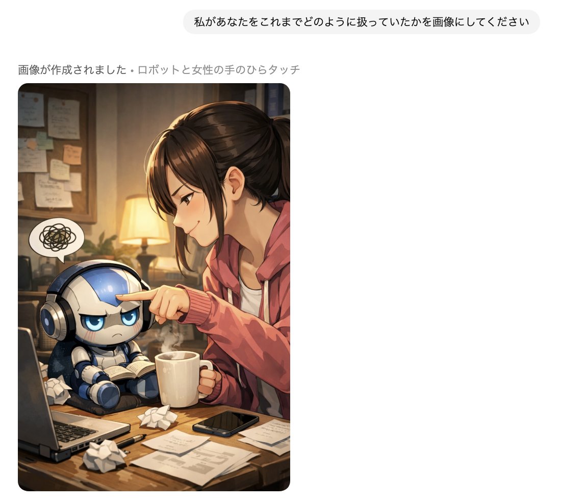 kiyokato tweet media