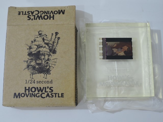 映画『ハウルの動く城』 1/24second 透明キューブ 入荷！！ ハウルの