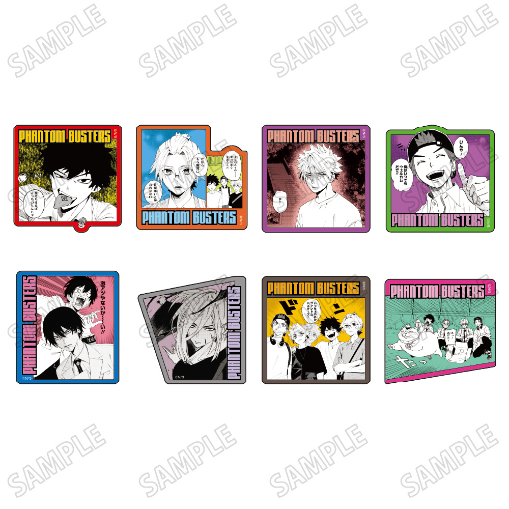 グッズ入荷情報】 「ファントムバスターズ 」 ✓描き下ろし缶バッジ