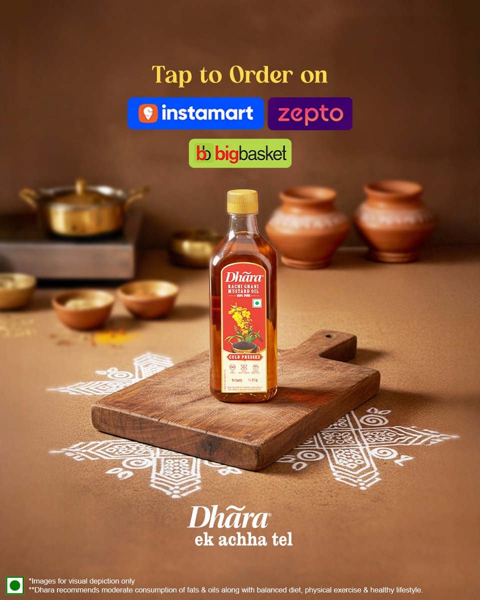 The real secret of grandma’s delicious recipes; Dhara Cold Pressed Kachi Ghani Mustard Oil. 

#DharaOils #dharakachighanimustardoil #ColdPressedoil #SecretIngredient #grandmotherslove
