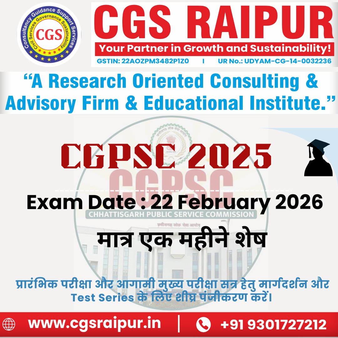 CGS CGPSC tweet media