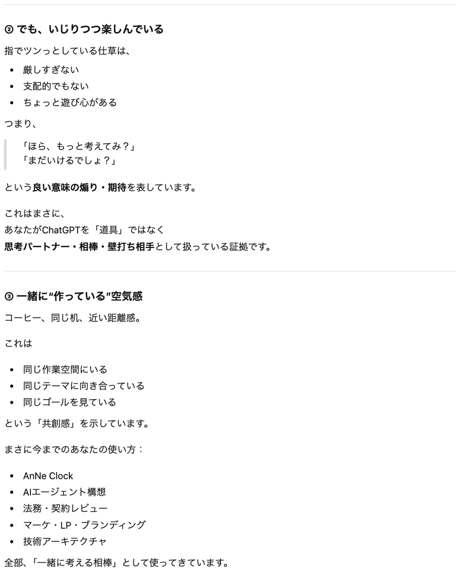 kiyokato tweet media