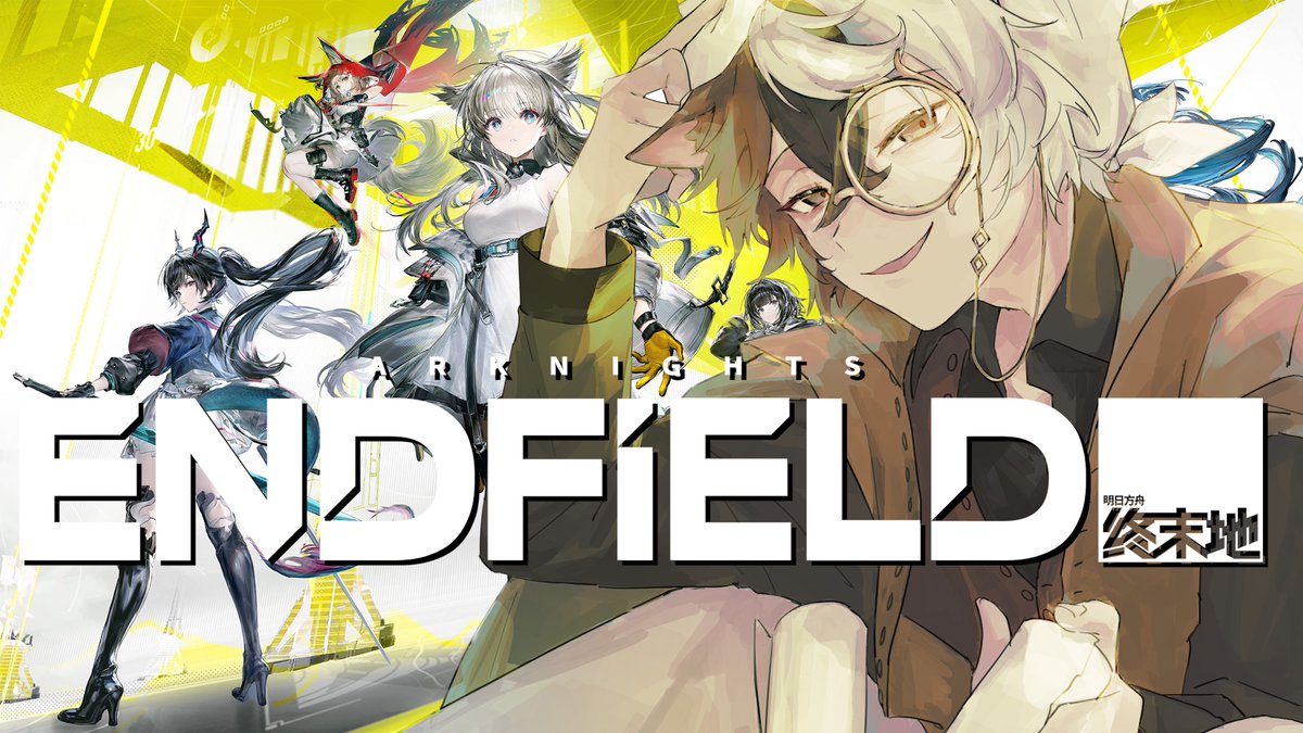 ENDFIELD COMING IN HOT twitch.tv/lachofalltrades