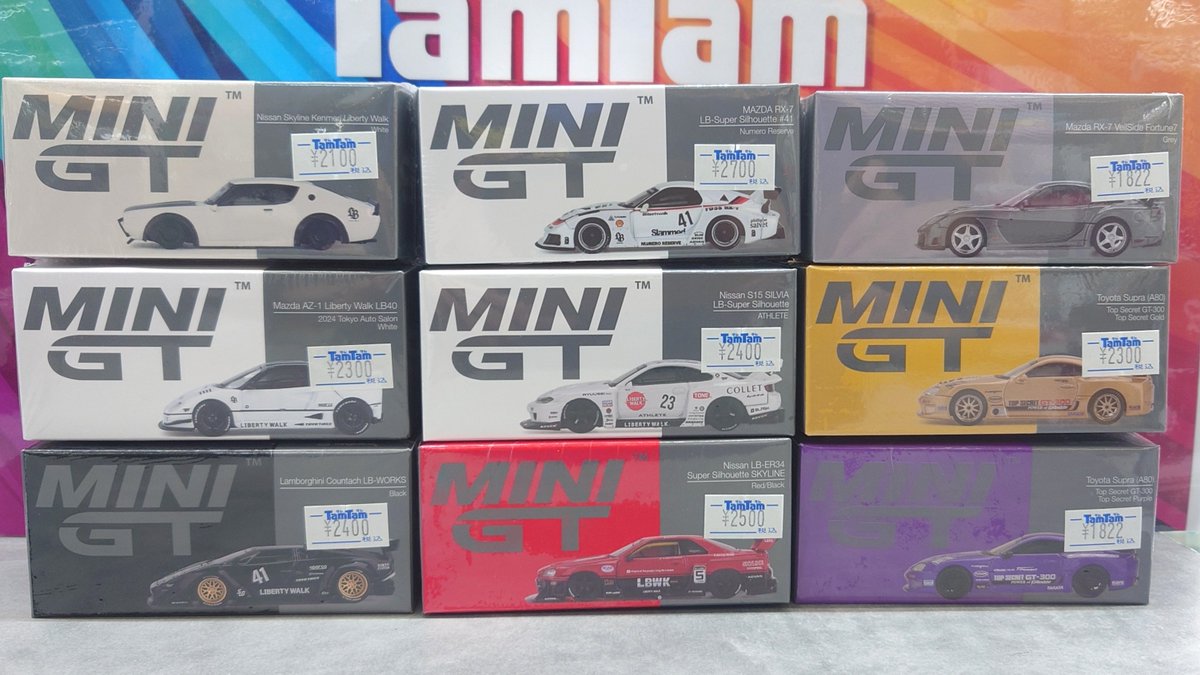 ミニカー再入荷🚗💨💨💨 #MINIGT #KAIDOHOUSE 完売していた人気モデル