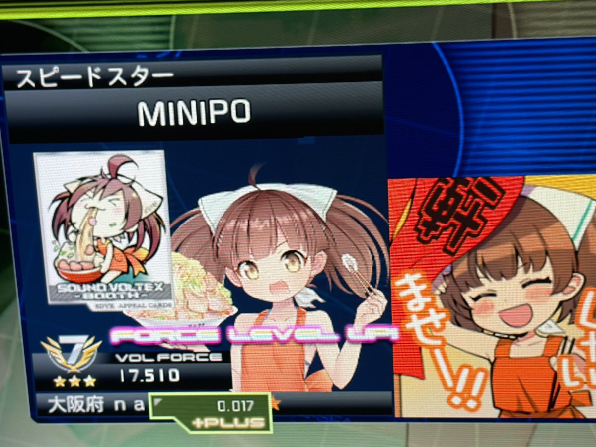 (๑♡ᴗ♡๑)　10枚 Used Zildjian ZXT Titanium Flash Splash Cymbal 10