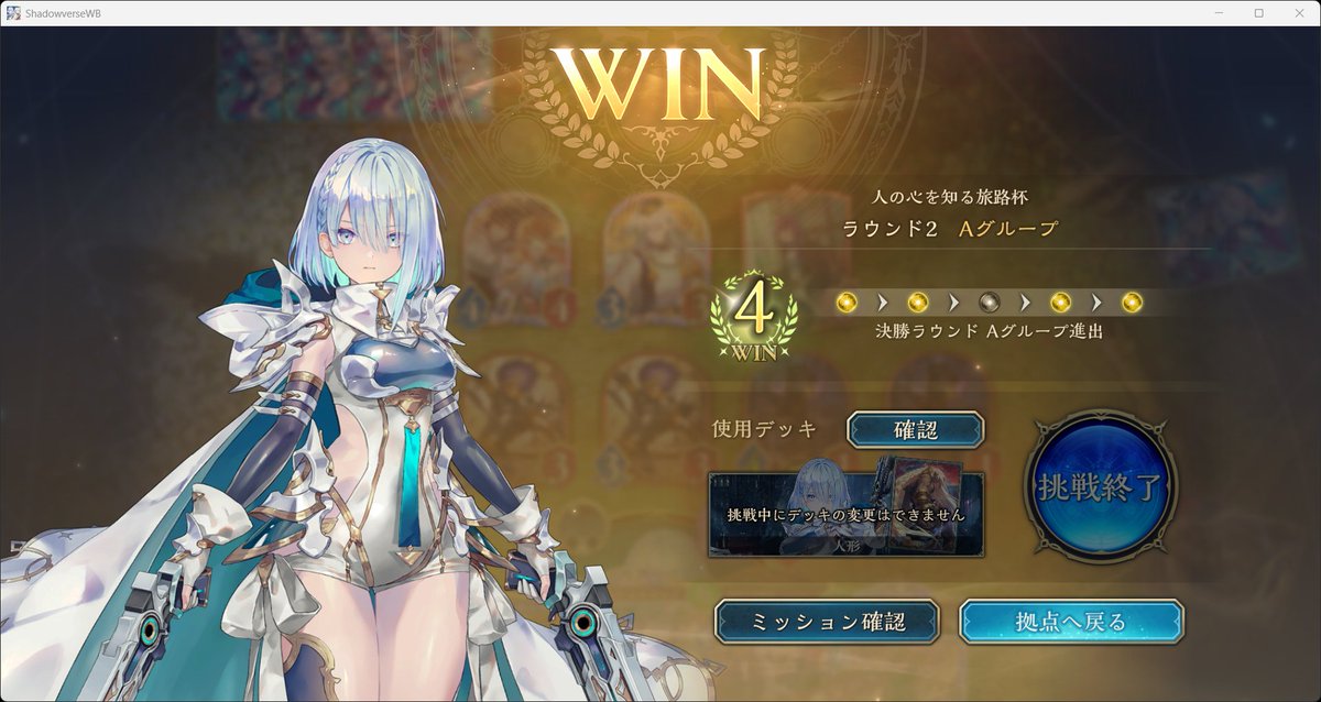 キマリ tweet media