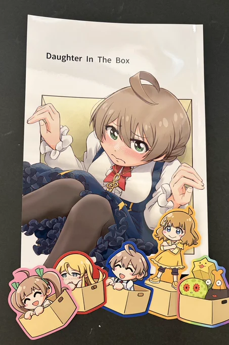 新刊とシールのセット来たーかわいい #ミリパラ2