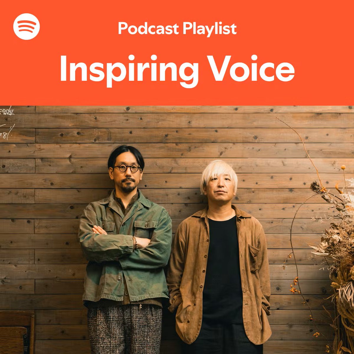 SpotifyJP's tweet photo. ►► 𝙄𝙣𝙨𝙥𝙞𝙧𝙞𝙣𝙜 𝙑𝙤𝙞𝙘𝙚 ◄◄
「Backyard To Closet」
𝗖𝗿𝗲𝗮𝘁𝗼𝗿🎙
S&S
⠀
洋服の知識や歴史、
本当に似合う洋服とは?といった
とにかく洋服にまつわるアレコレをお届け👕
https://t.co/imNortYt4t
⠀
#InspiringVoice
#BackyardToCloset
@slwanstdy https://t.co/38lPU9vTxU