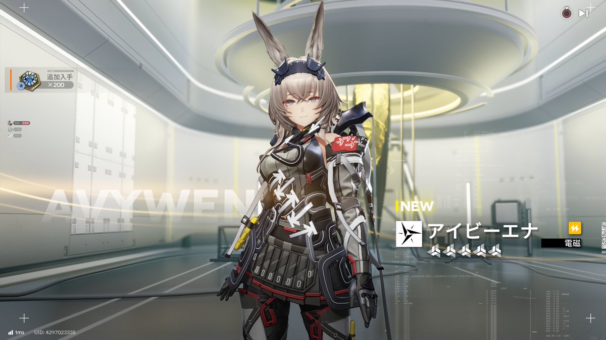 highdrac's tweet image. エンドフィールド始まりすぎ