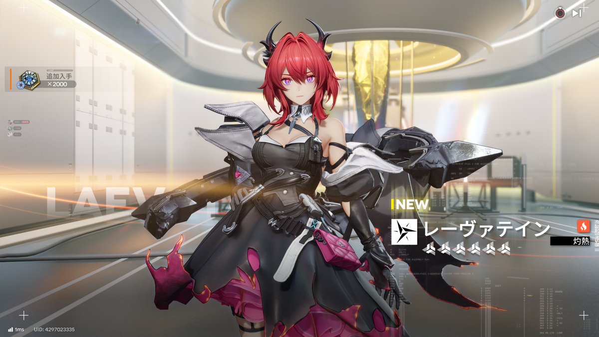 highdrac's tweet image. エンドフィールド始まりすぎ