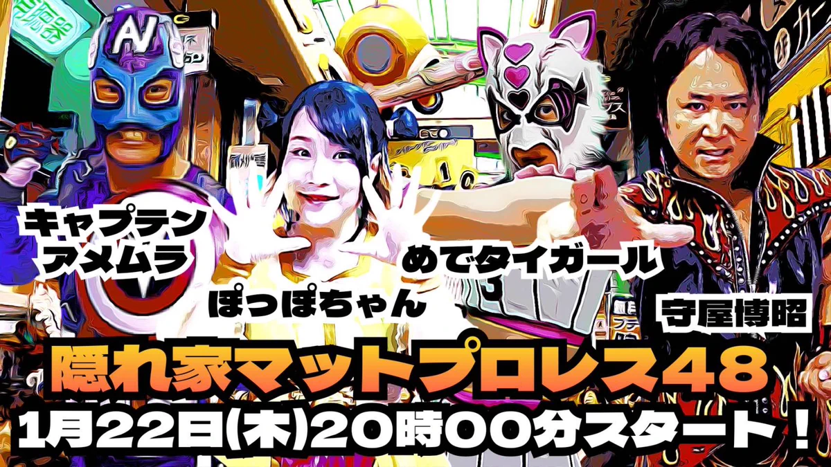 🌷ぽっぽ🌷 on X: 