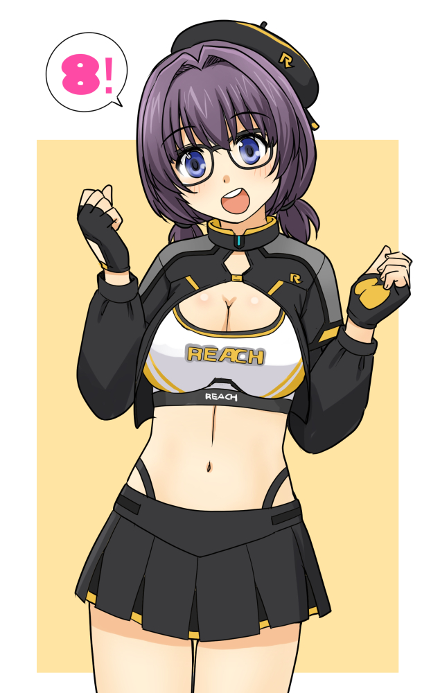 絵伝クリエイト召喚術。 