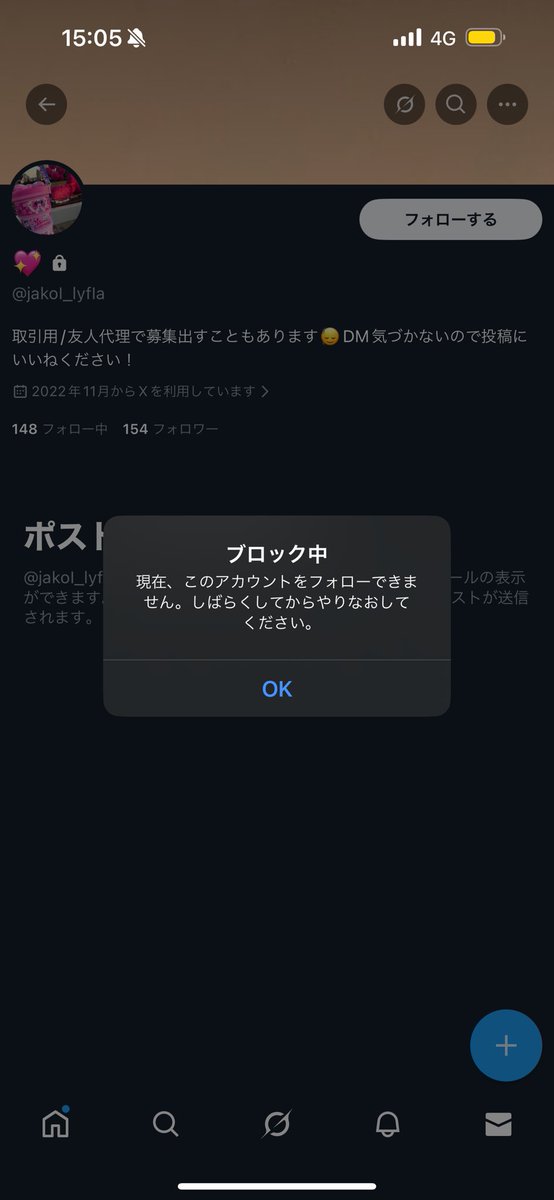 取引🌟 tweet media