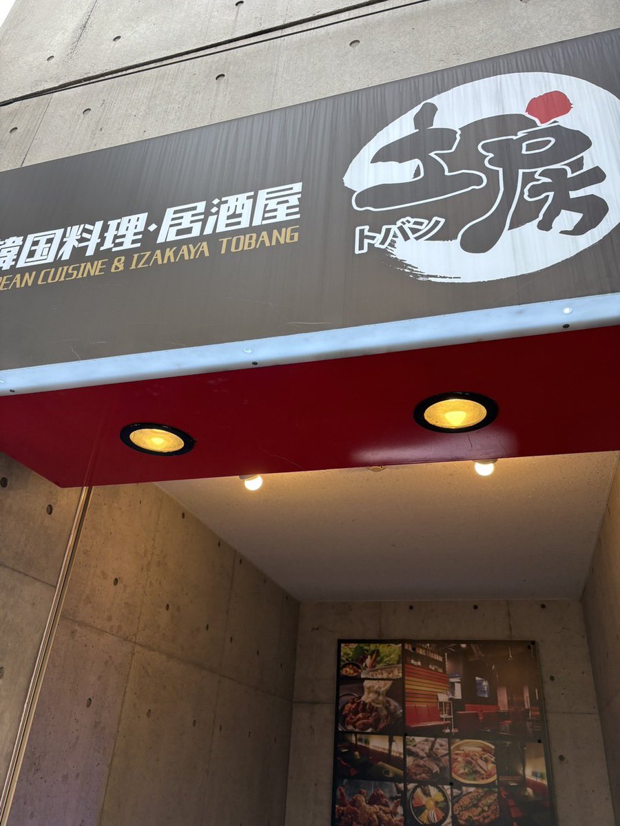 VALENTINE FES tweet media