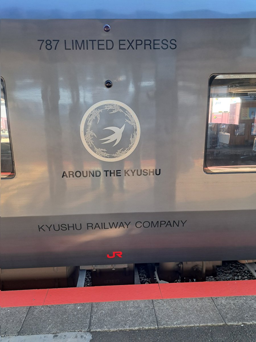 ちょい鹿児島に寄り道して明日かえろー