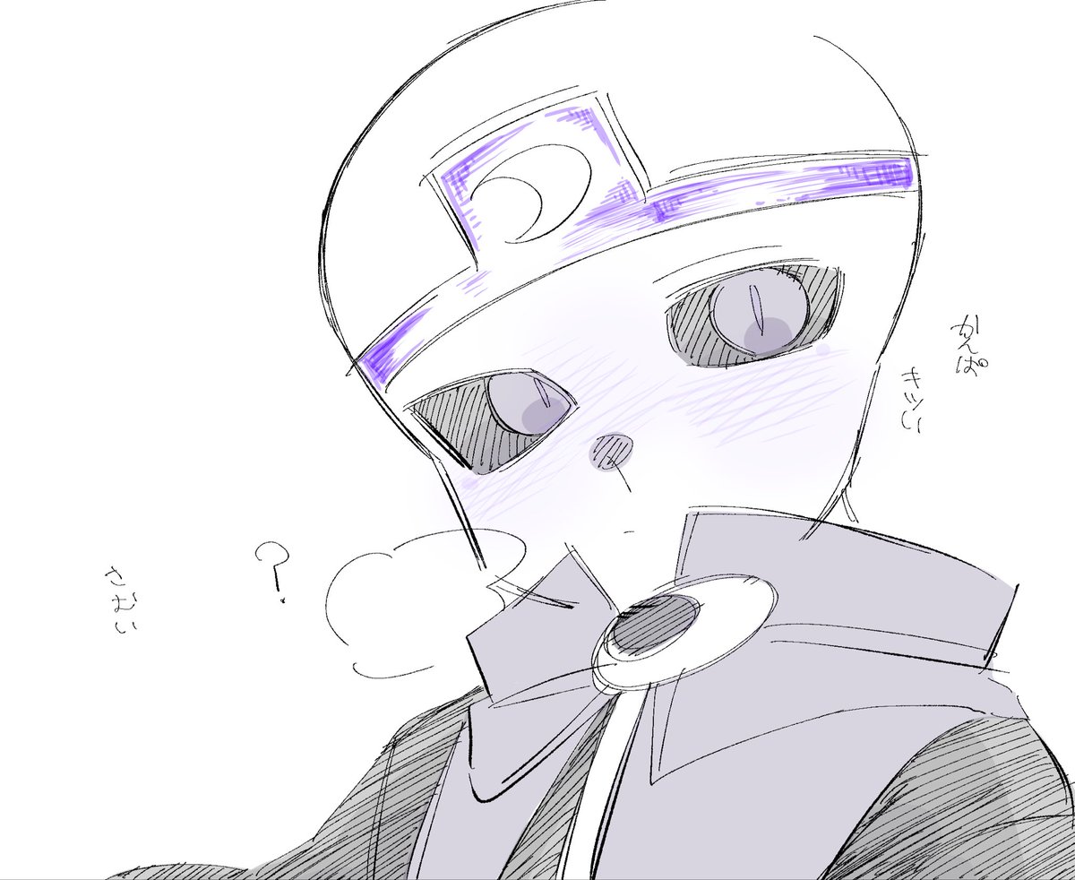 UI (@ui000106) on Twitter photo 