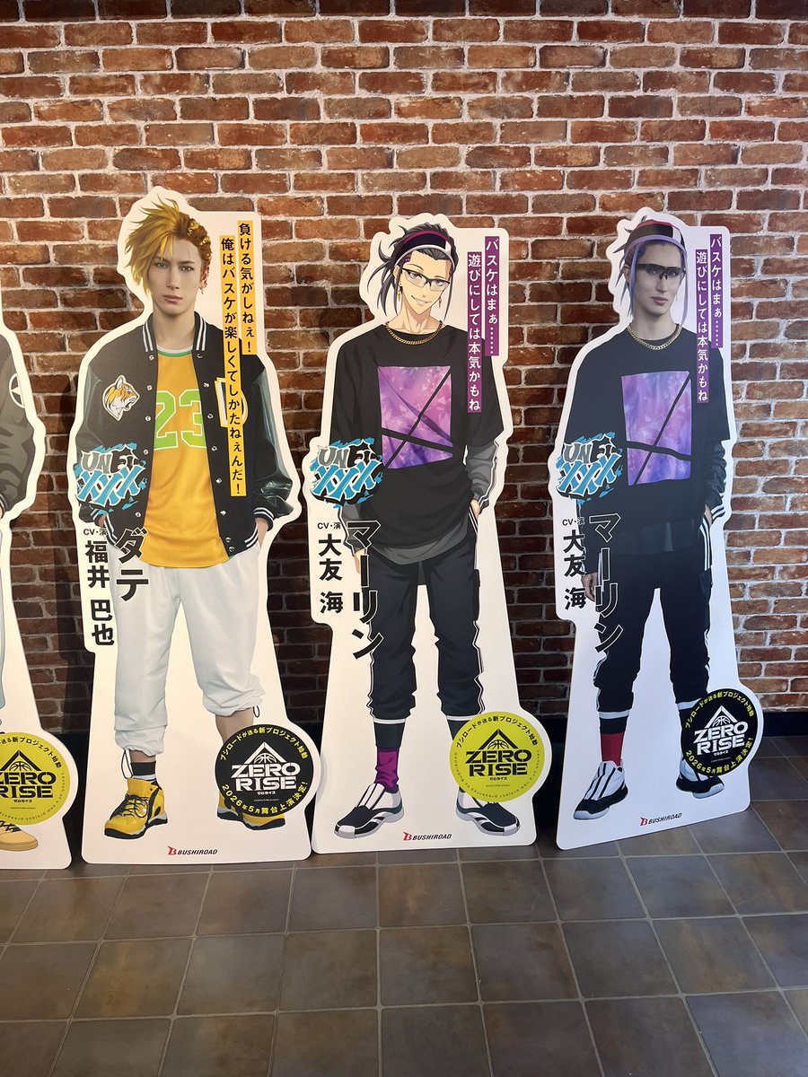 yuda_m_'s tweet photo. この前、見覚えのある人みっけた✌️ https://t.co/FJ1KtDclOq
