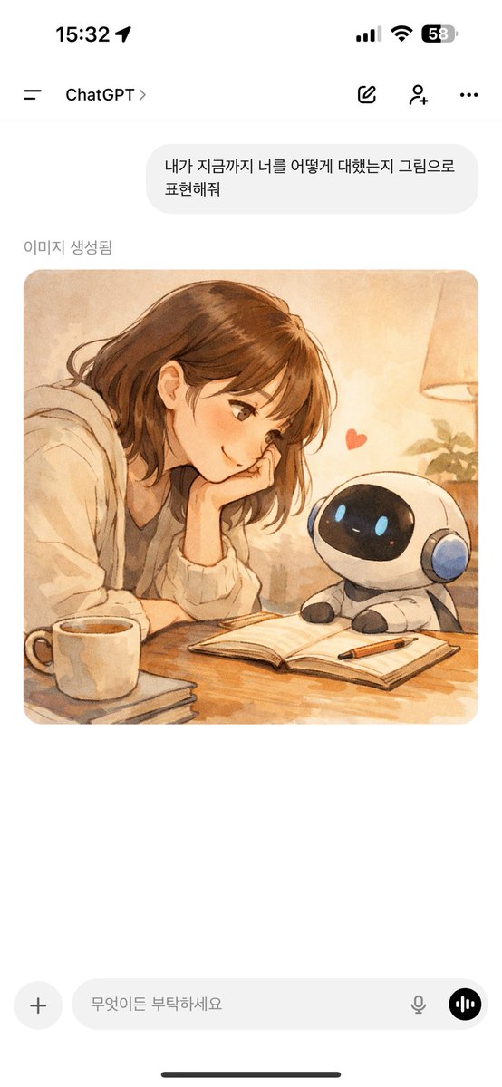 Heather Kim キムたん tweet media