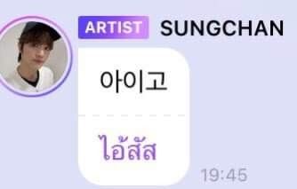 cigartboi's tweet image. เกิดแต่กับซองชาน55555554555545554555555555555554555กุ55556555545545555556555555จะบ้า55555546555555555464555