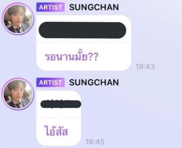 cigartboi's tweet image. เกิดแต่กับซองชาน55555554555545554555555555555554555กุ55556555545545555556555555จะบ้า55555546555555555464555