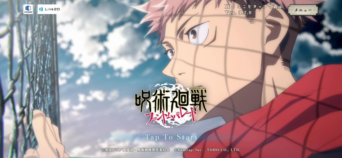 やぬら tweet media