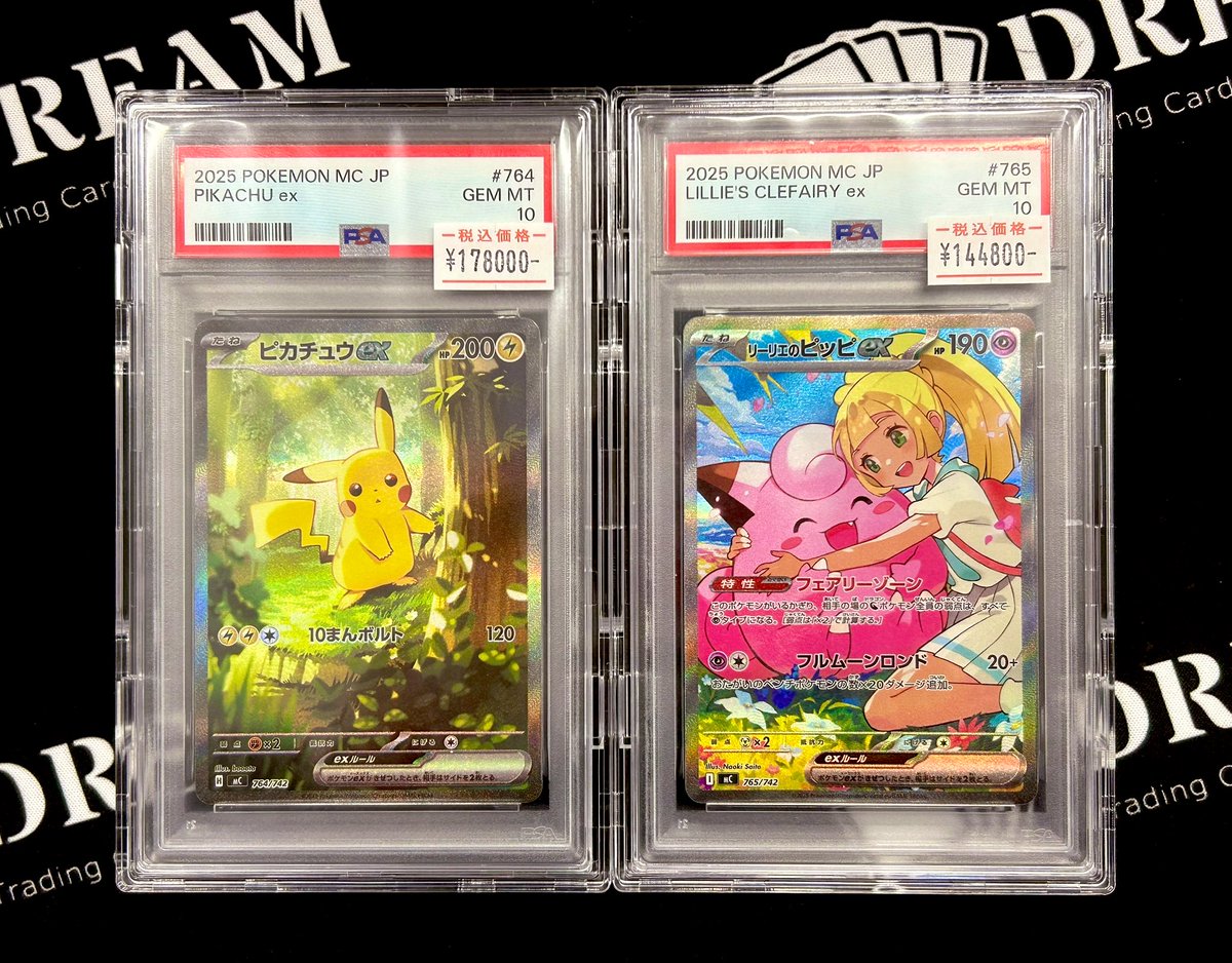 ⚡️入荷情報⚡️ スタートデッキ100✨収録 ピカチュウex