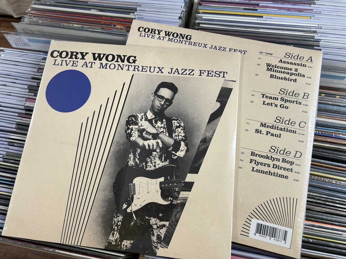 VULFPECKの頭脳JACK STRATTONのソロプロジェクト新作！一般流通なしの