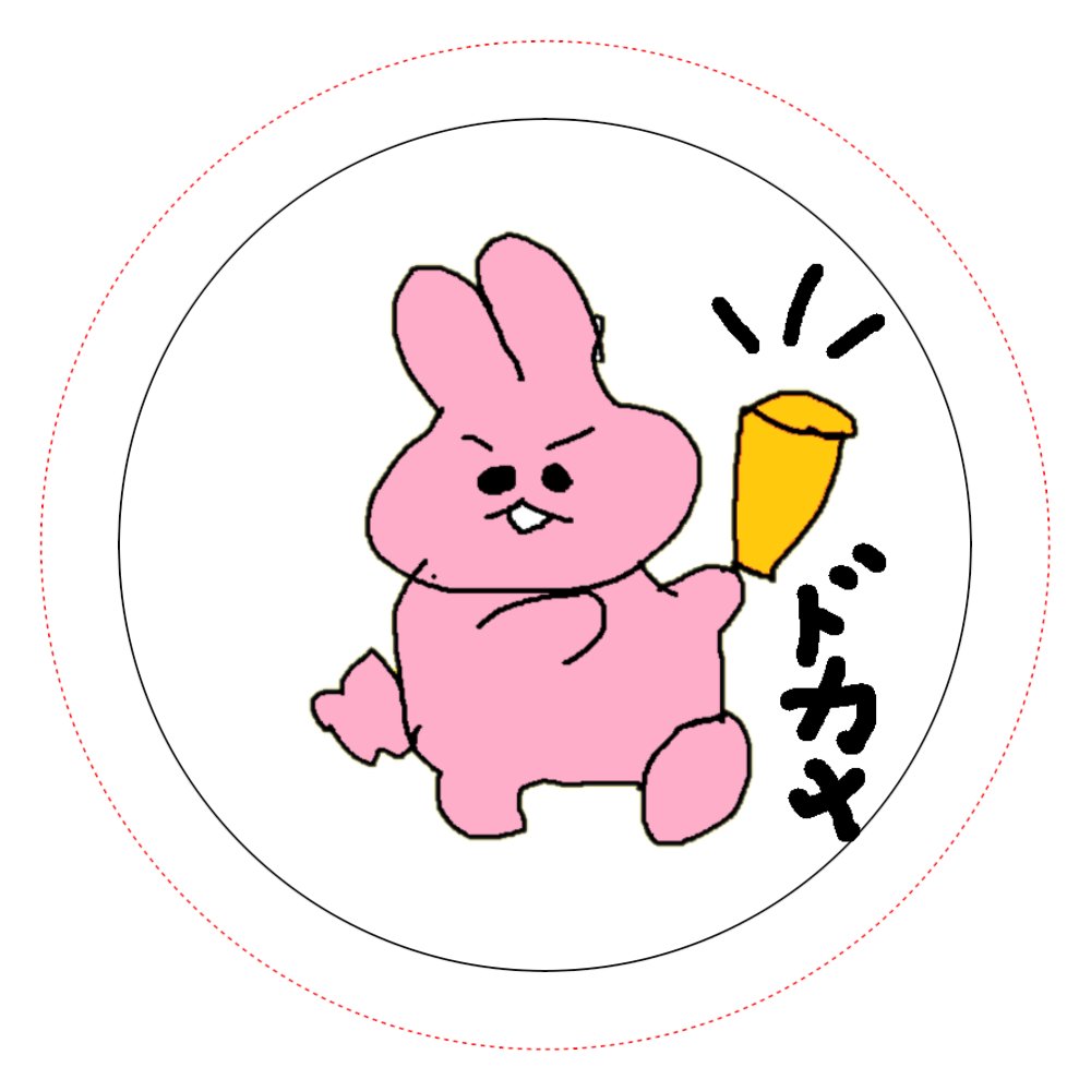 ドカX (@dokax_yz) / Posts / X