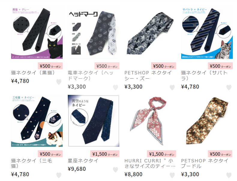 【ARA】アラ商事株式会社 tweet media