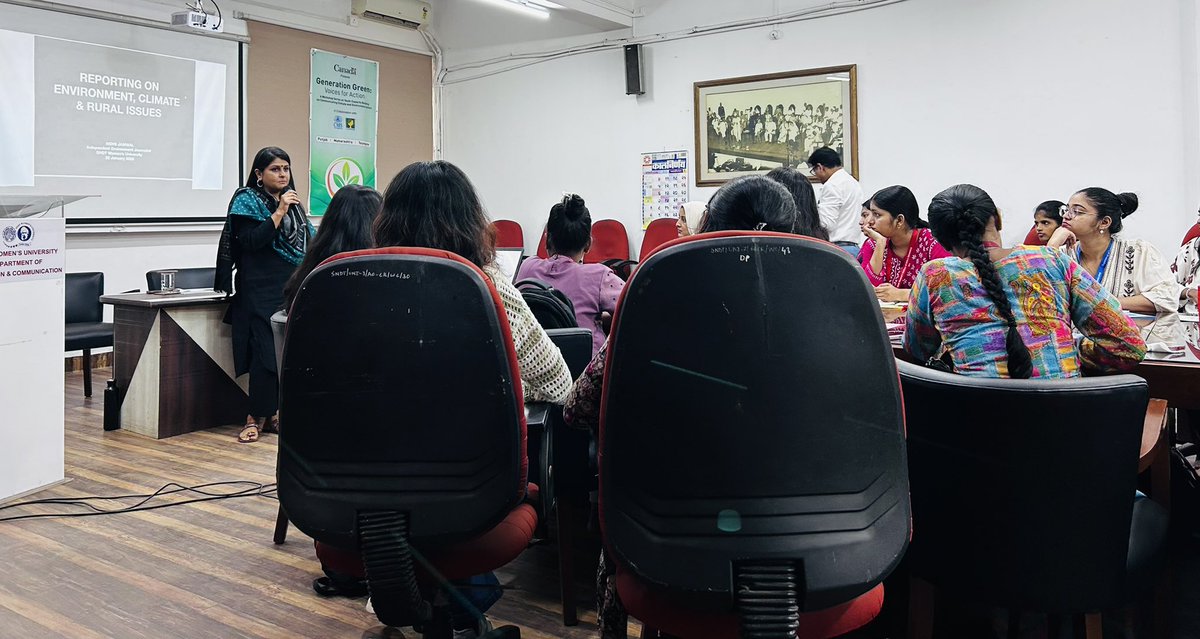 CMS VATAVARAN tweet media