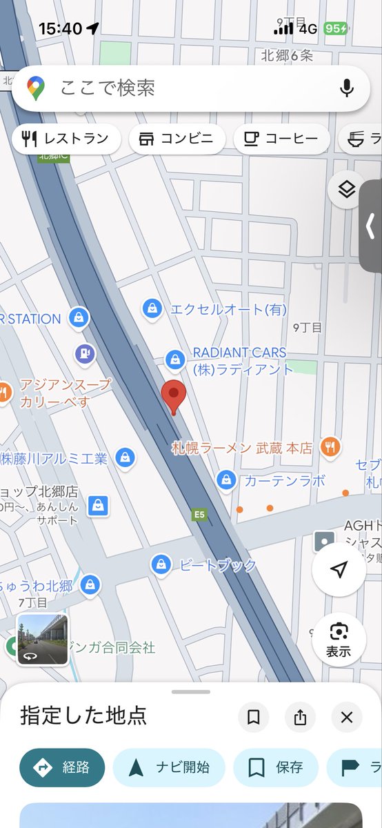 hashievo's tweet photo. @mst_hide 

札幌新道大谷地方面事故
横転により左側1車線塞がってます
先ほど消防も到着した模様 https://t.co/CuLPzAMqN2
