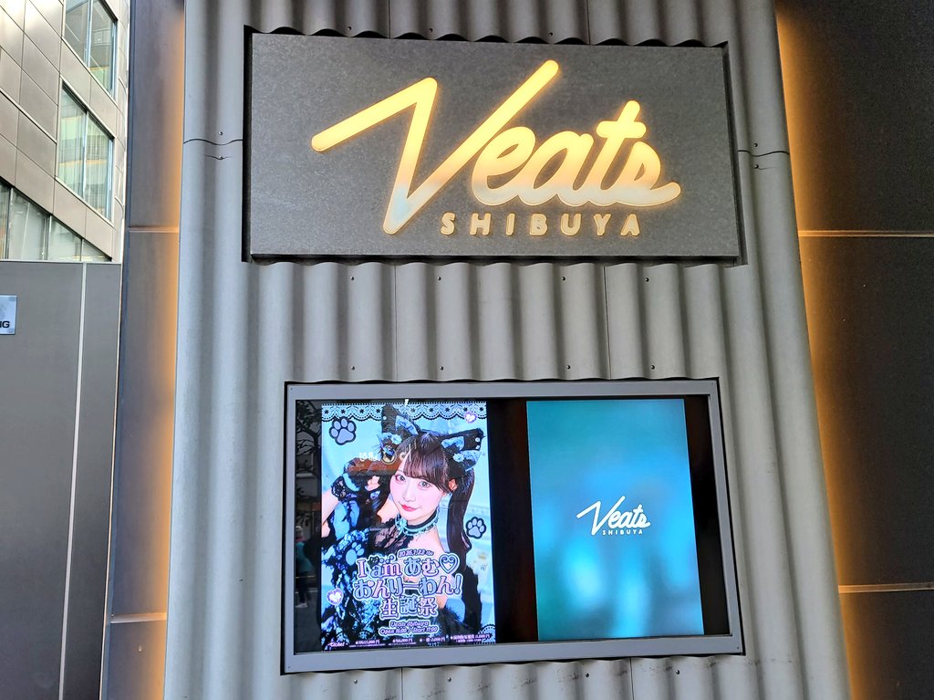 たろちゃん CRUX（クラックス） たろちゃんず ミニタオル シュウゴウ ハンドタオル