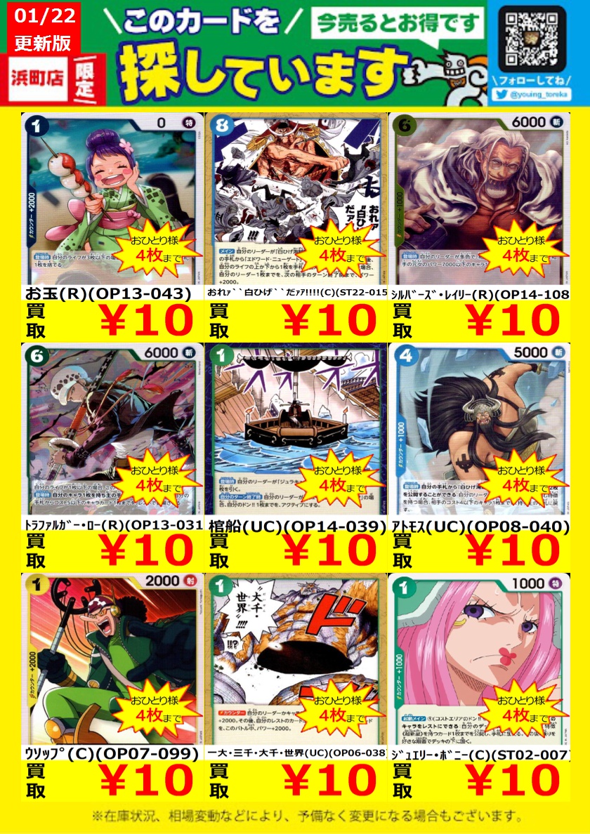 Oneus トレカ イド ゴナク まとめ売り ONEUS イド 過去トレカ まとめ 55枚 Dセット - メルカリ