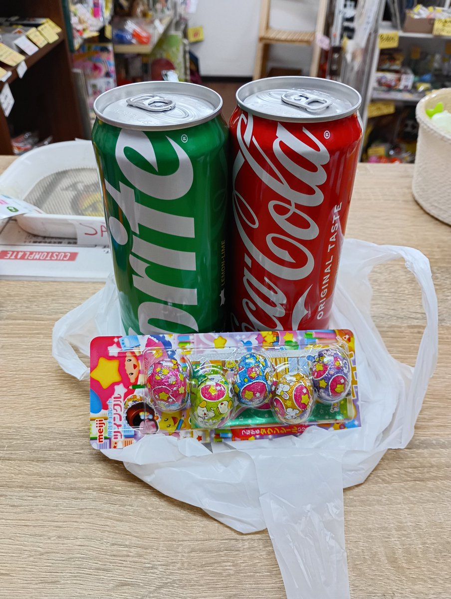 ごちそうさまです😋 #玩具の先輩 #ツインクルが入っていた笑