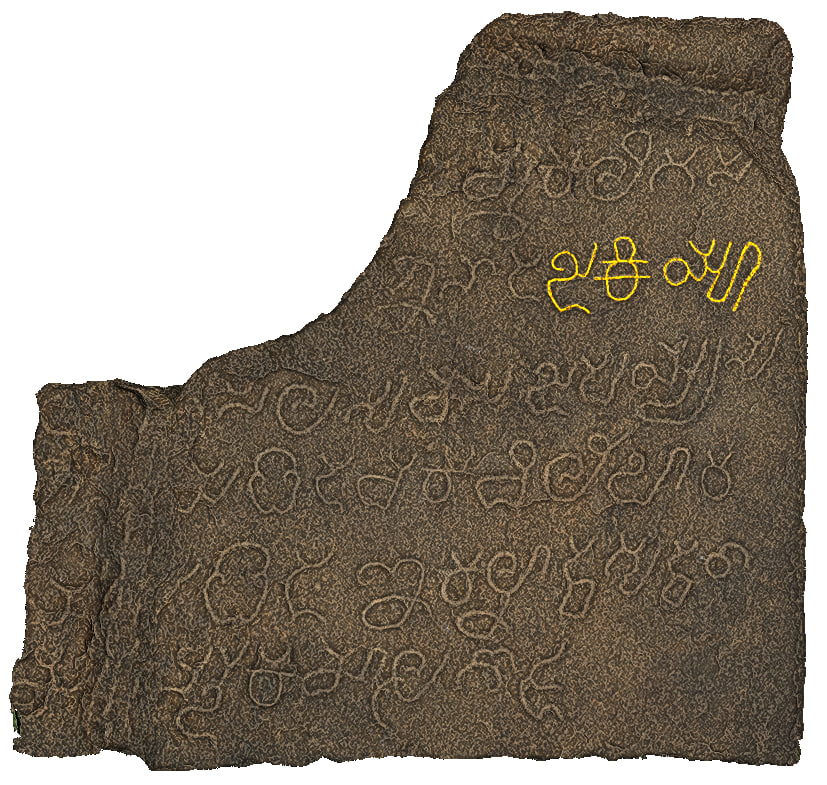 Mythic Society tweet media