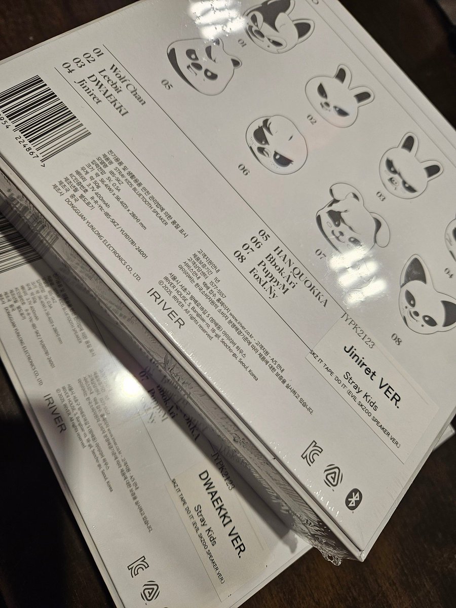 新譜入荷】 #StrayKids 『Stray Kids World Tour〈dominATE SEOUL