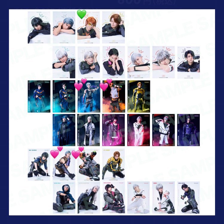 asc0s19B's tweet photo. 【交換】エリステ  ランダムブロマイド  クリアコレクション

譲｜画像1枚目

求｜ビリー、アッシュ（画像2、3枚目）
       💕＞💚

本日22日夜公演前で手渡し希望です。
お気軽にお声がけください。 https://t.co/AXxSSc1j09