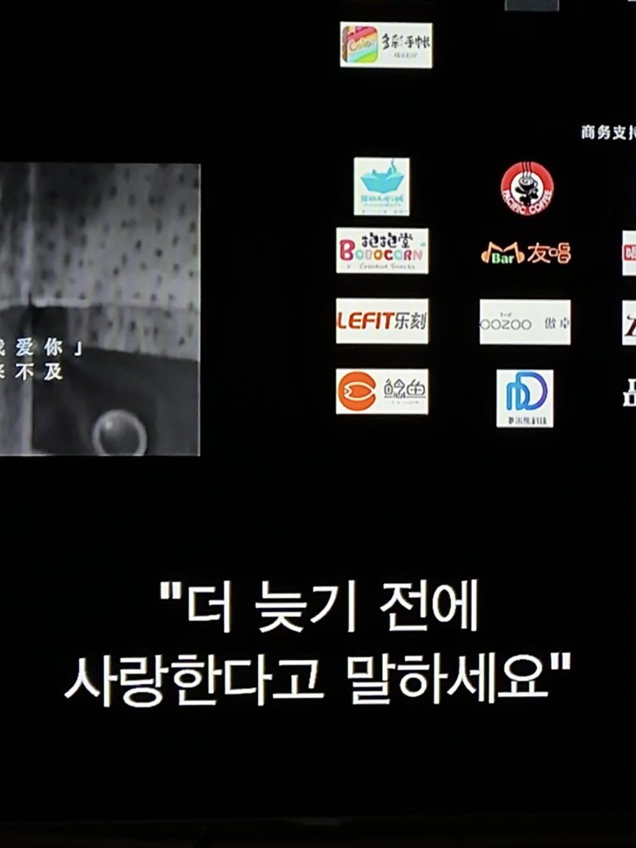 소중한 이를 잃기 전에 미안하다고 말하세요