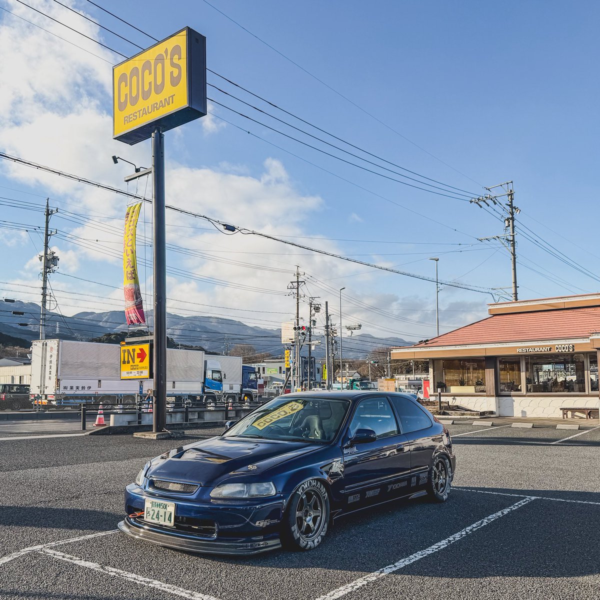 これはオタク活動の証明写真