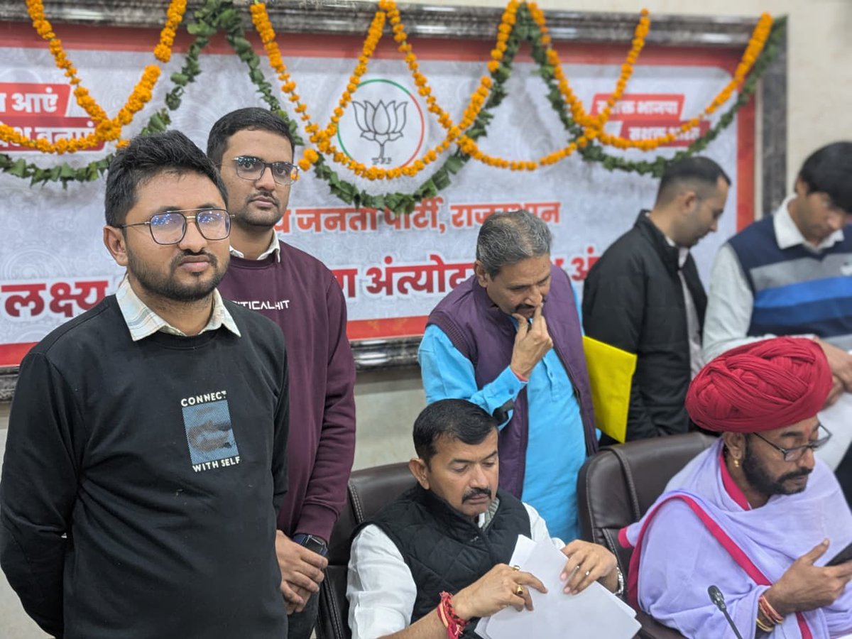 SuluU82523's tweet photo. #JusticeFor447VetStudents #Postpone_VO_Exam2025 #RPSC #BhajanlalSharma #ABVP_Bikaner #RajasthanYouth #VeterinaryUnity https://t.co/ItS3okcyYj