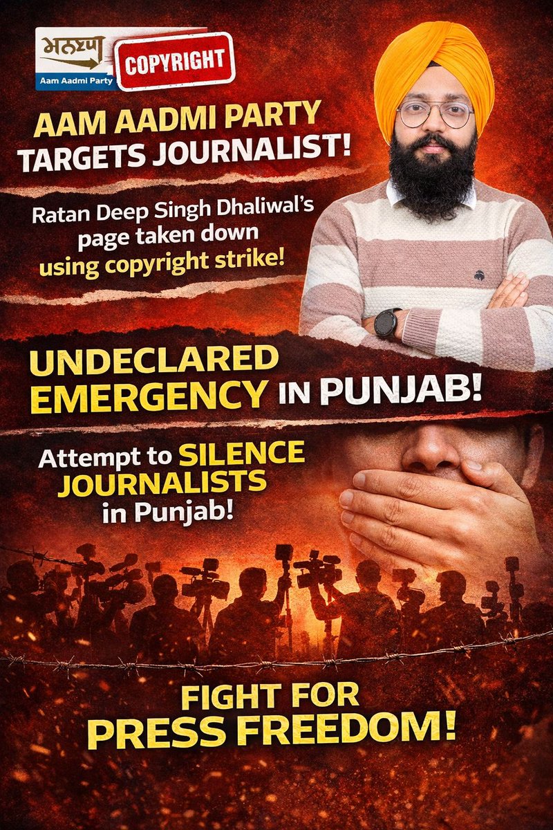 JasveerSingh Muktsar tweet media