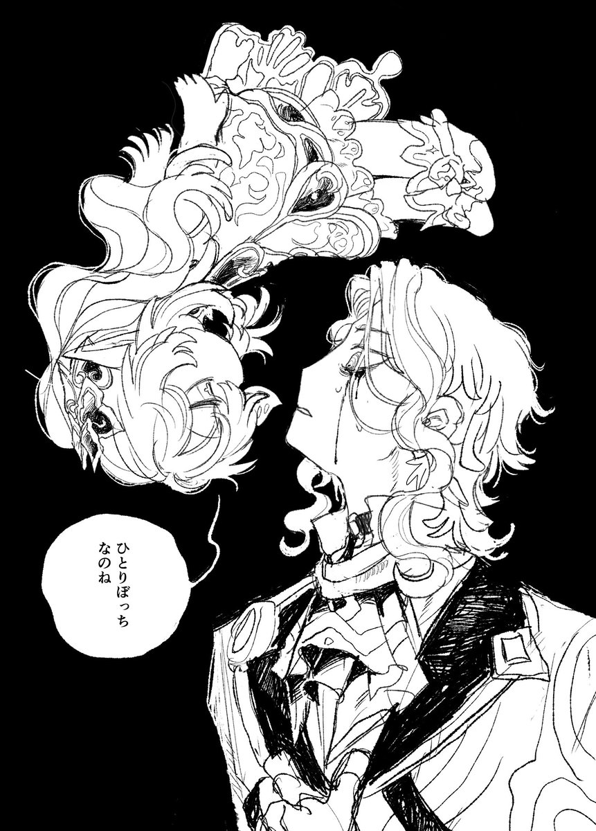 果肉 tweet media