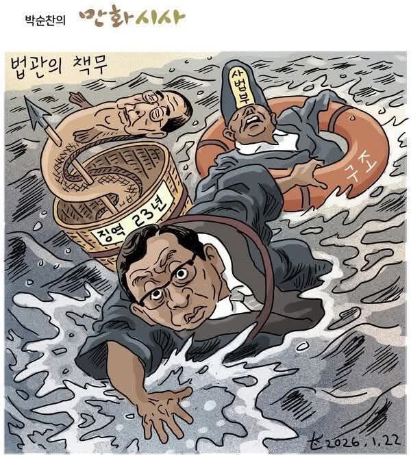 sebeonjjaex's tweet image. 이진관 그는 진짜…