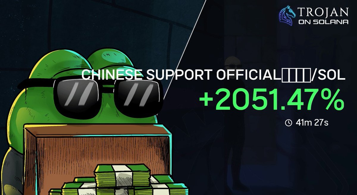 $Chinese

✅️

BNn9DESty5NCCLMDWhc1dQCdGRp2tLuTjVqPSgyETRND