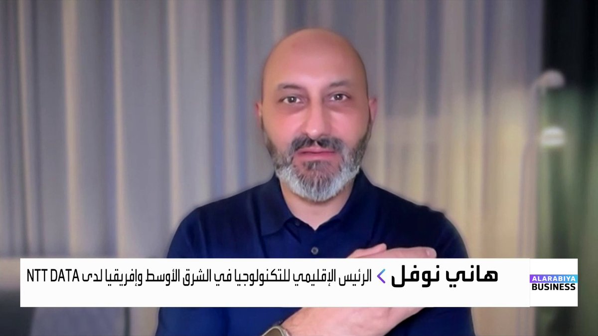الرئيس الإقليمي للتكنولوجيا في الشرق الأوسط وإفريقيا لدى NTT DATA هاني نوفل: نتائج نتفليكس جيدة من حيث الأرقام، لكن النظرة المستقبلية كانت مخيبة للأسواق. الاستحواذ المحتمل على وورنر براذرز يمثل نقطة تحول مفصلية في مسار الشركة. دمج مكتبة وورنر براذرز مع منصة نتفليكس يخلق قاعدة مستخدمين ضخمة تتجاوز 400 مليون. Mayaj_bn افتتاح الأسواق _Business 