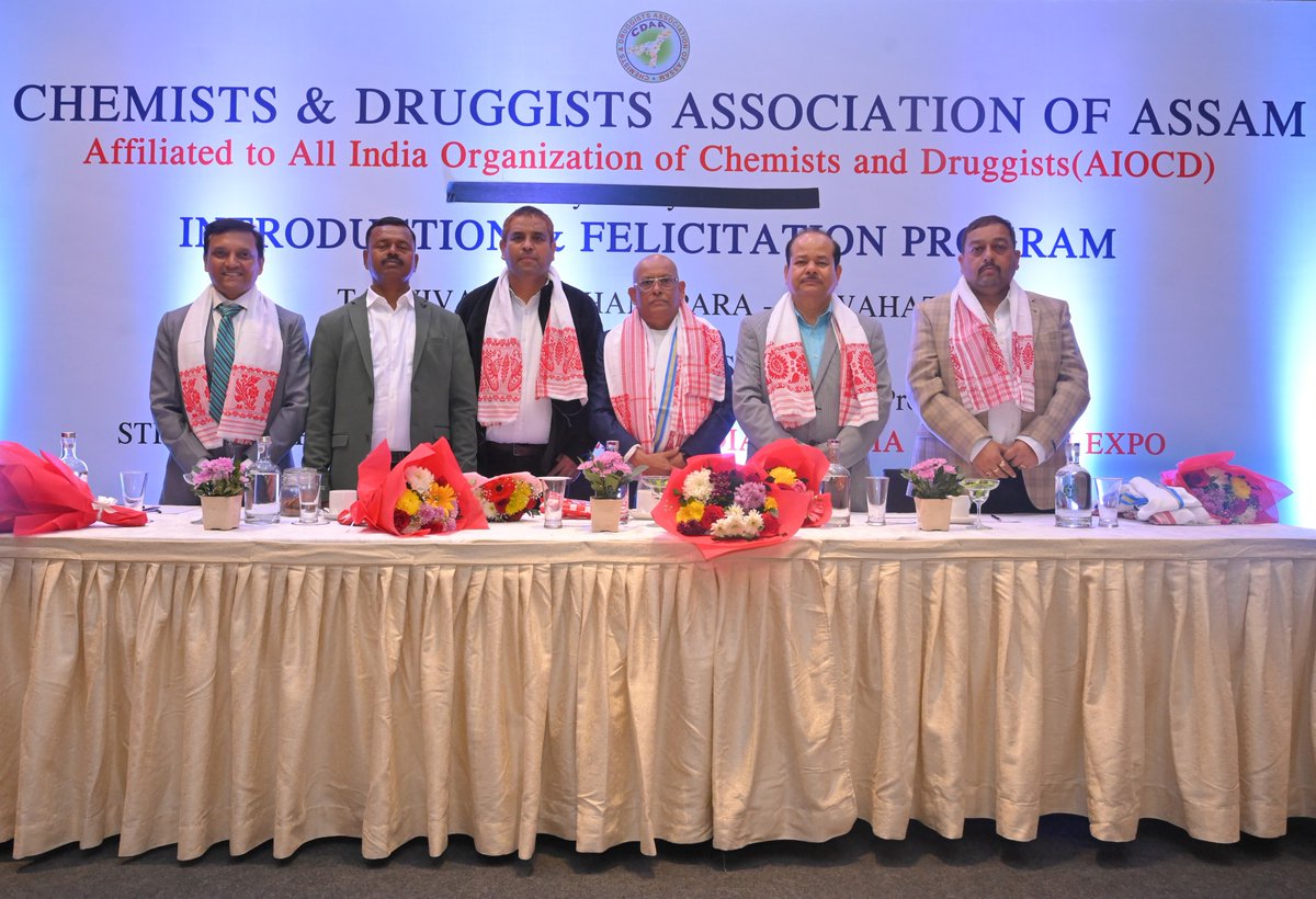 North East Pharma & Health - Medica & Lab Expo tweet media