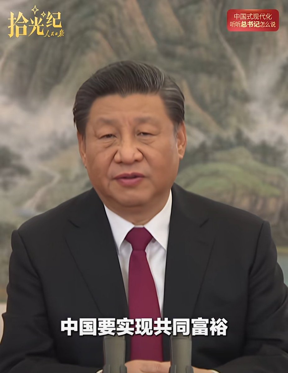 Mayer🇨🇳(fo 100%) tweet media