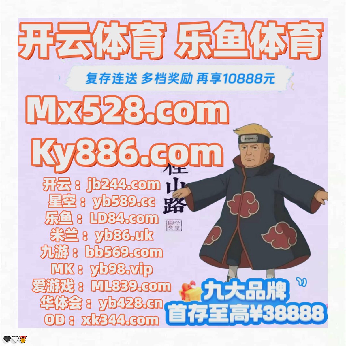 q/比特棋牌6☆【谷歌百度代发QQ：Б9O5715Б9】☆中至抚州麻将官网最新版☆【谷歌百度代发QQ：7⒊⒘5Ч227】☆淮安掼蛋规则☆【谷歌百度代发QQ：〥Ч〥⒐7〥7O】☆