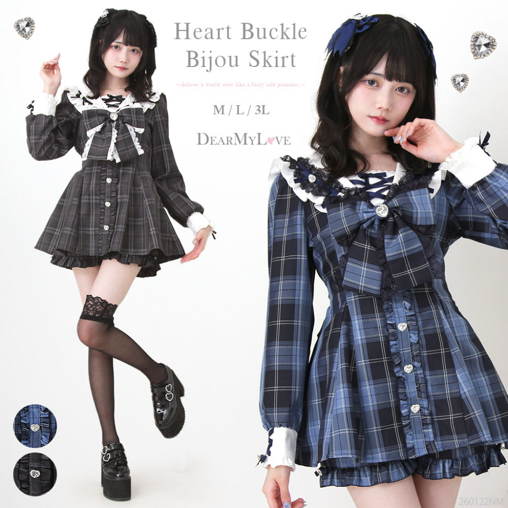 DearMyLove All Sister Brands (@dearmylove_yume) / Posts / X